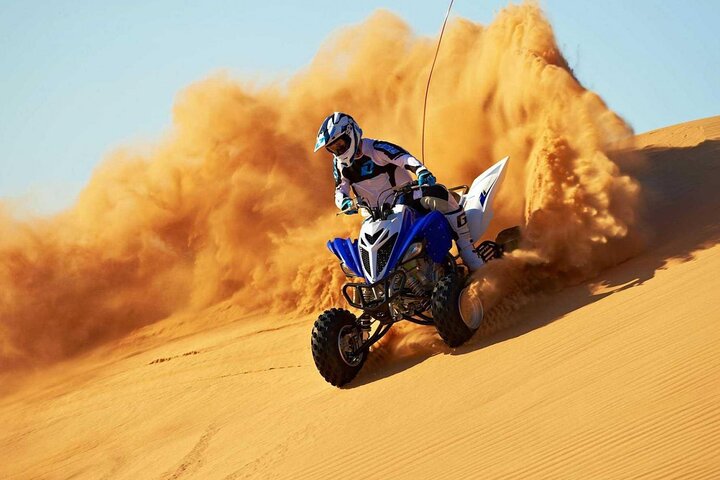 Quad Tour
